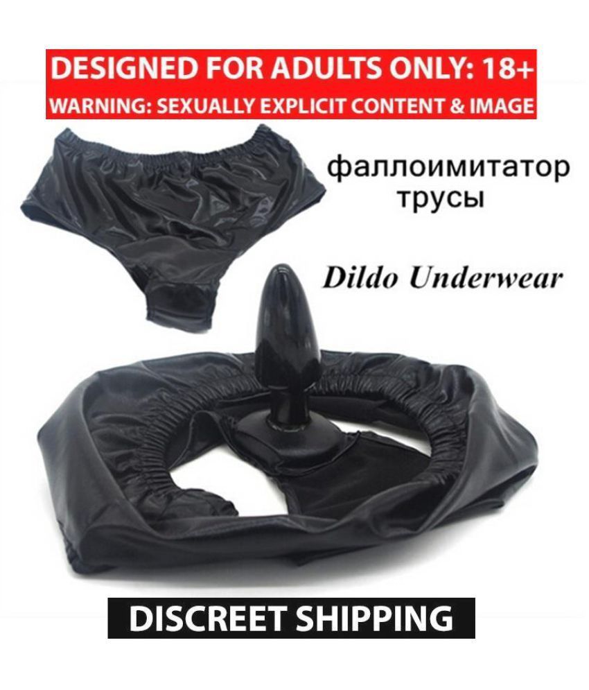 best of Dildo underwear Male